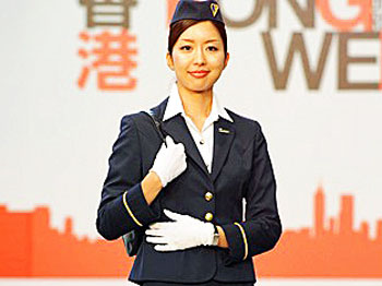 Hong Kong Airlines Flight Stewardess, HK Airlines Cabin Crew