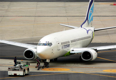 Air Busan South Korea