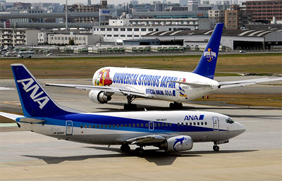 Air Next Japan