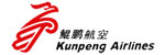 Kunpeng Airlines Logo