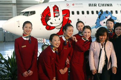 Air China Cabin Crew