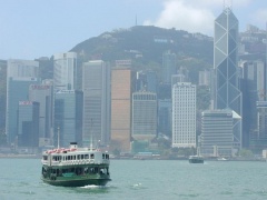 Hong Kong Island skyline with Sky Ferry in the foreground