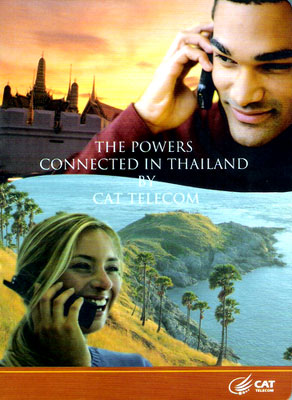 Cat Telecom - The Powers Connecting Thailand
