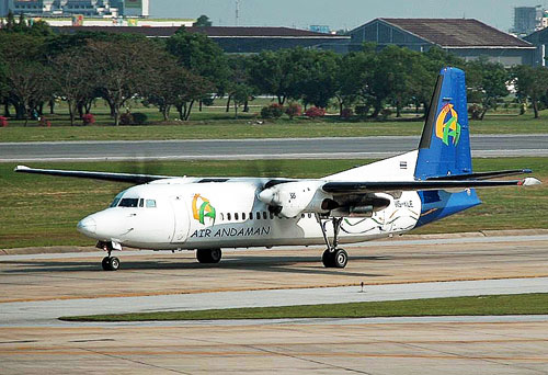 Air Andaman, Andaman Airline