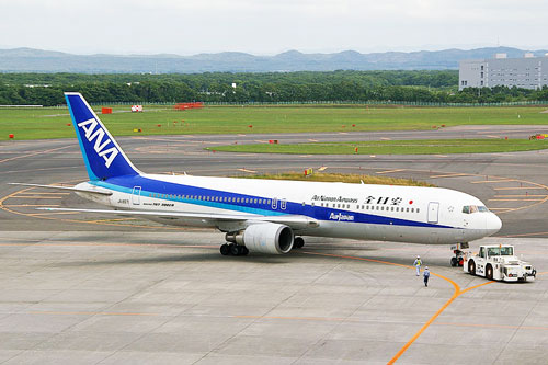 Air Japan 43