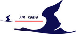 Air Koryo Logo