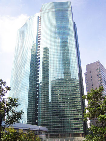 Air Nippon Shiodome City Center Headquarters