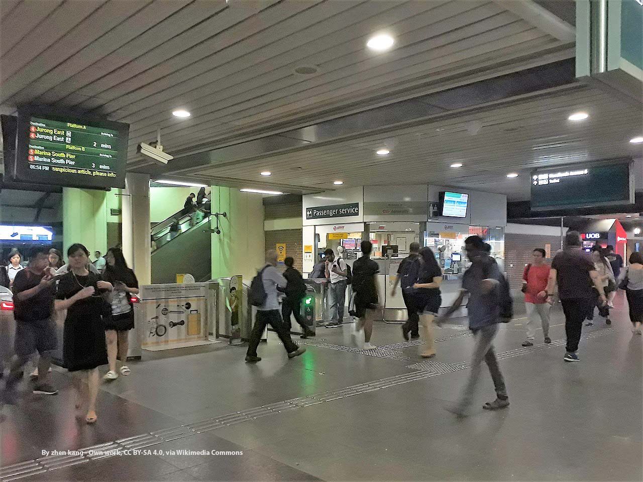 Admiralty MRT Station