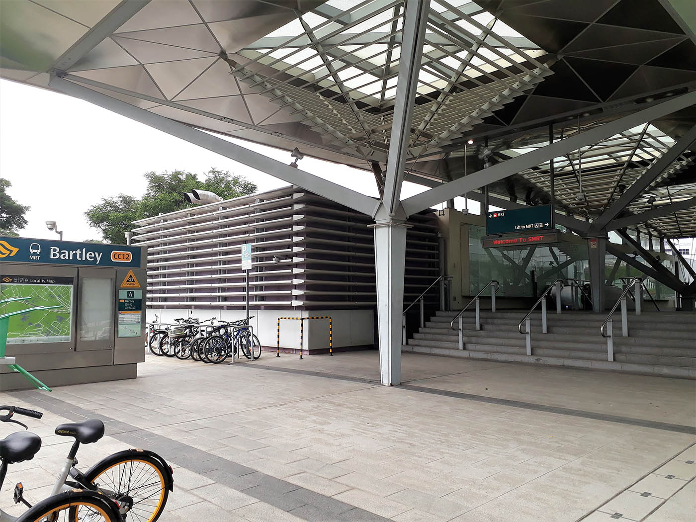 Bartley MRT Station - - Exit A