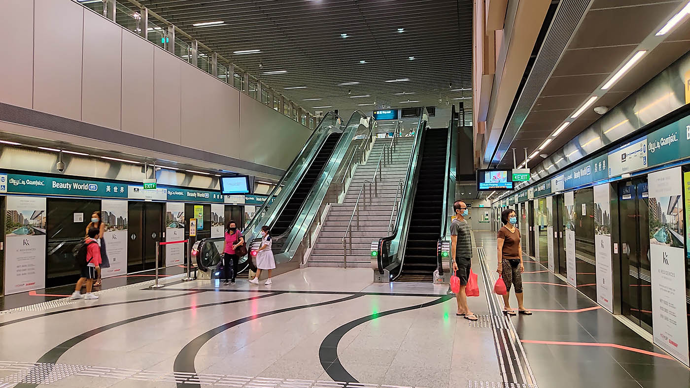 Beauty World MRT Station - - DT5 Platforms