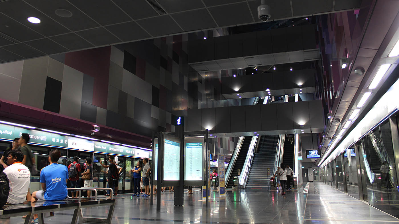 Bendemeer MRT Station - - Platforms