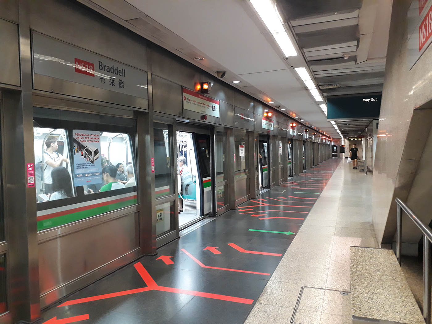 Braddell MRT Station - - Platform A