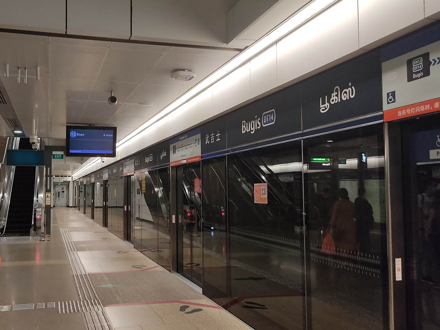 Bugis MRT Station - - DT14 Platform B