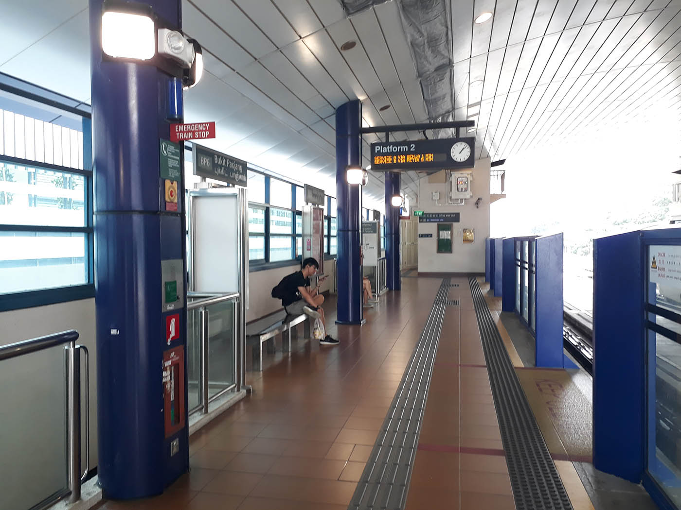 Bukit Panjang MRT Station - - BP6 LRT Station Platform 2