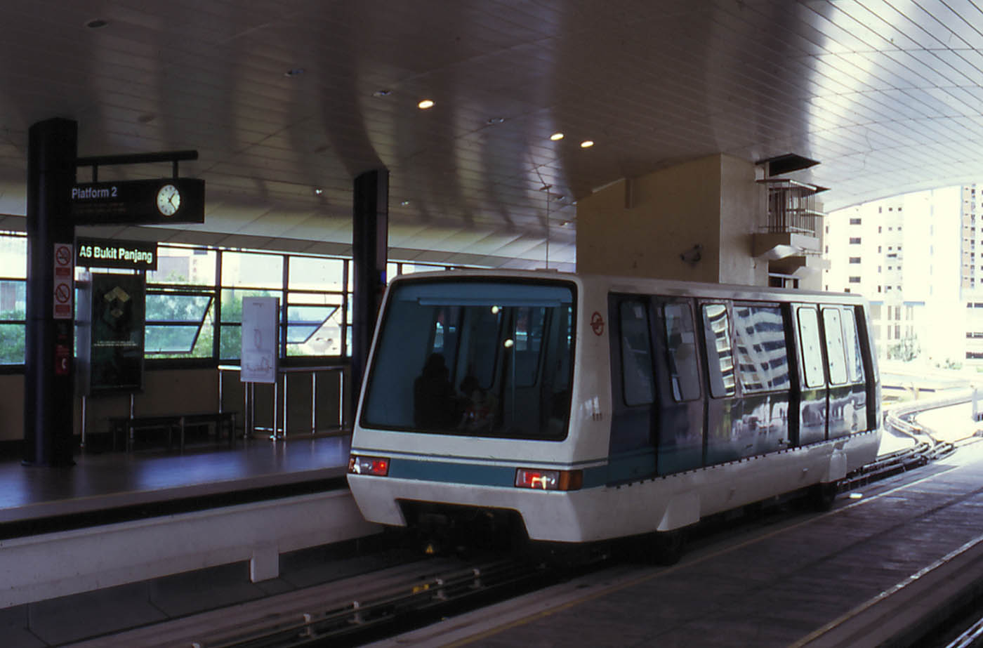 Bukit Panjang MRT Station - - BP6 LRT Tram