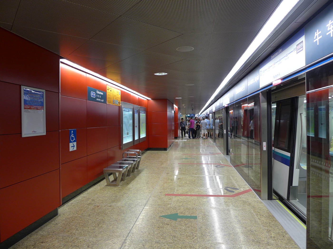 Chinatown MRT Station - - DT19 Platforms