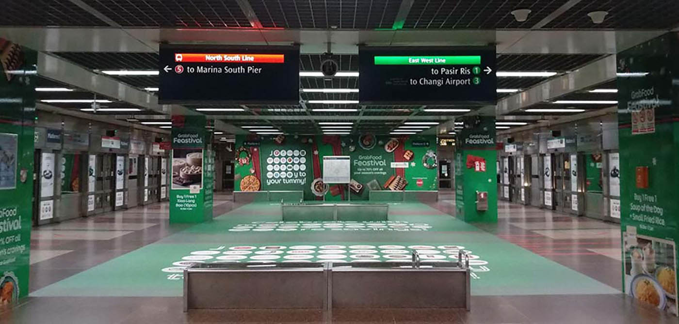 City Hall MRT Station - - Platforms