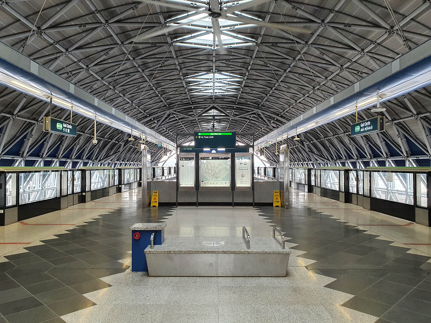 Gul Circle MRT Station - - Upper Platforms