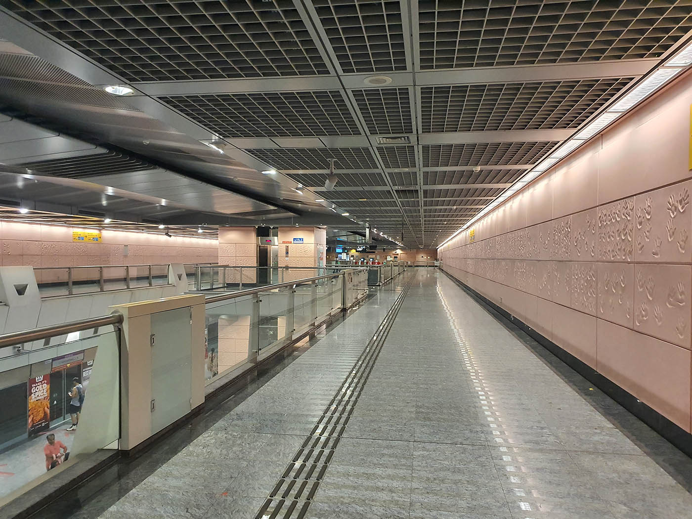 Hougang MRT Station - - Concourse
