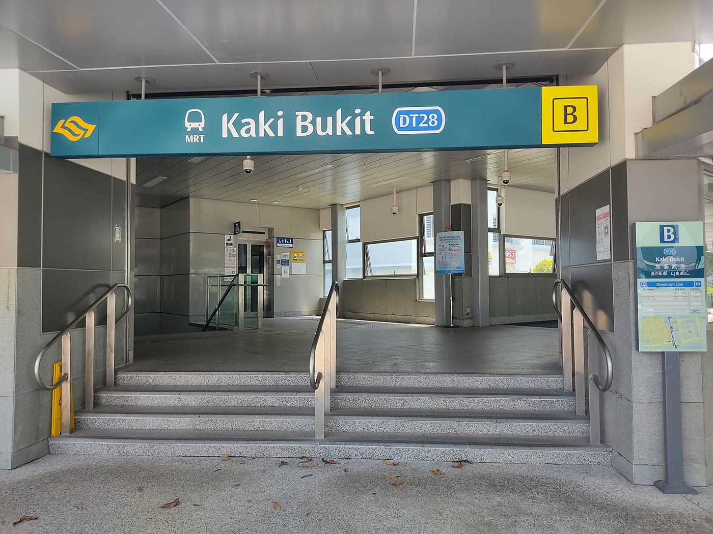 Kaki Bukit MRT Station - - Exit B