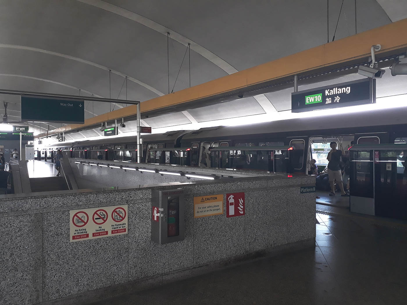 Kallang MRT Station - - Platform A