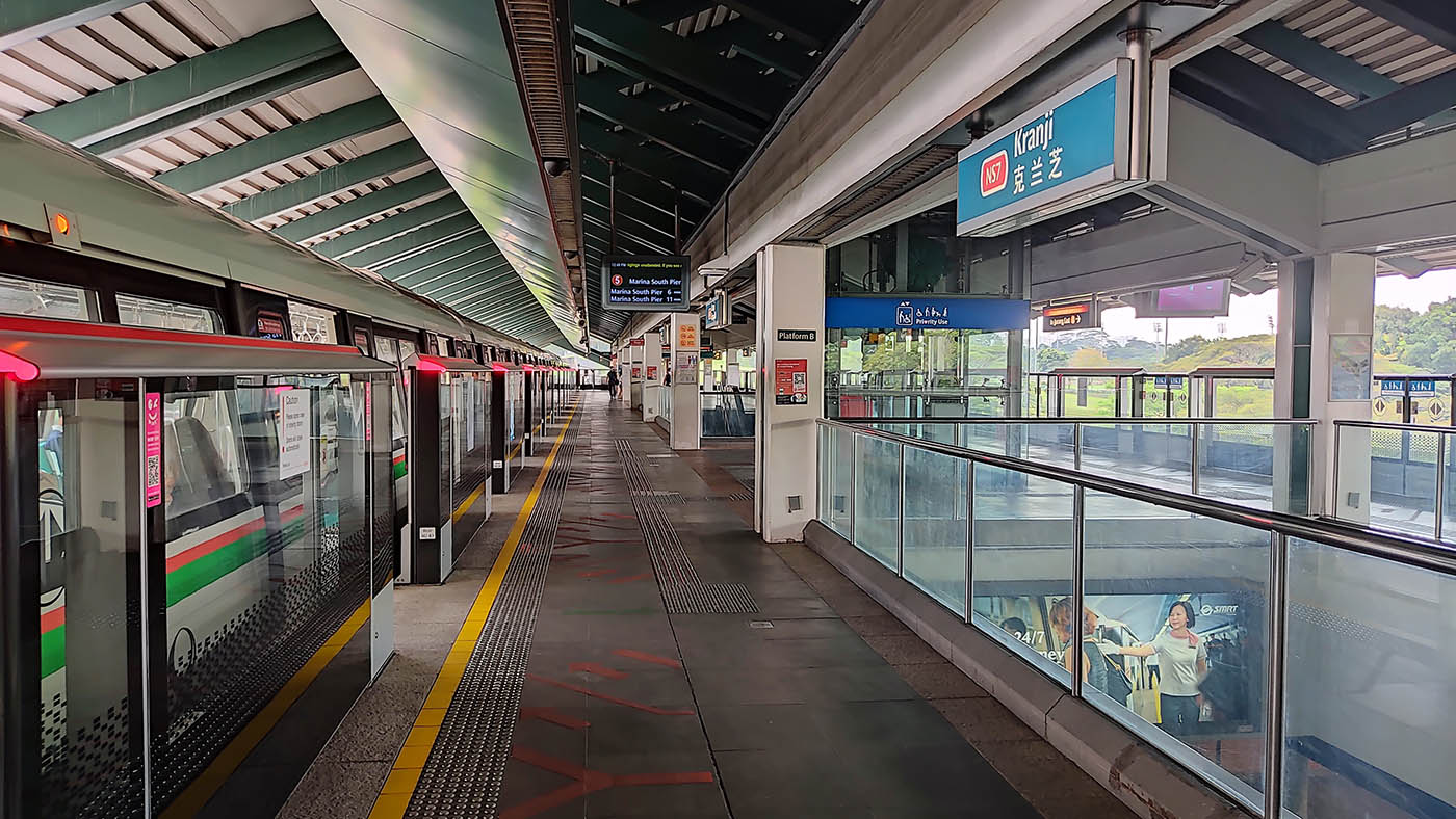 Kranji MRT Station - - Platform B