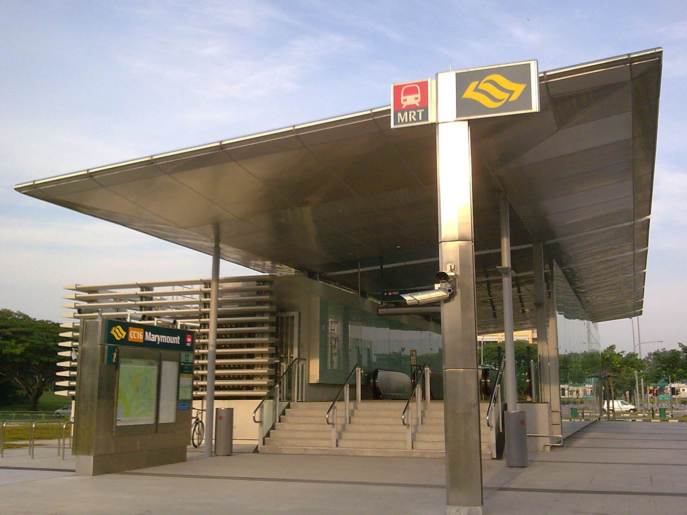 Marymount MRT Station - - Exit