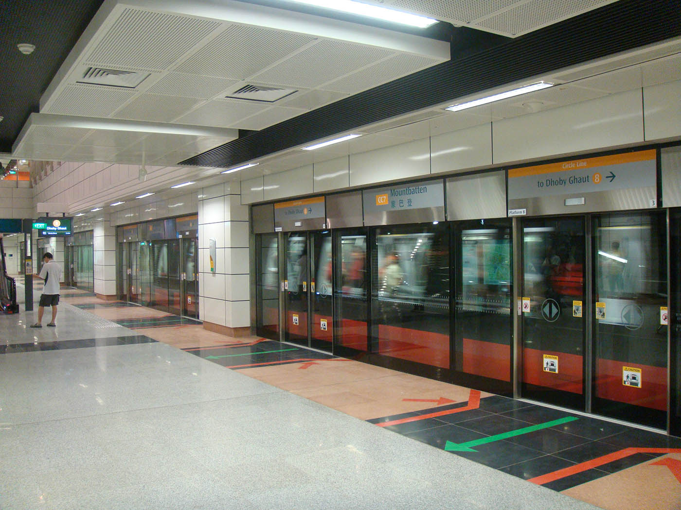 Mountbatten MRT Station - - Platform
