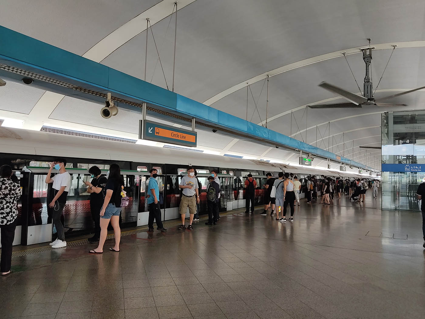 Paya Lebar MRT Station - - EW8 Platform A