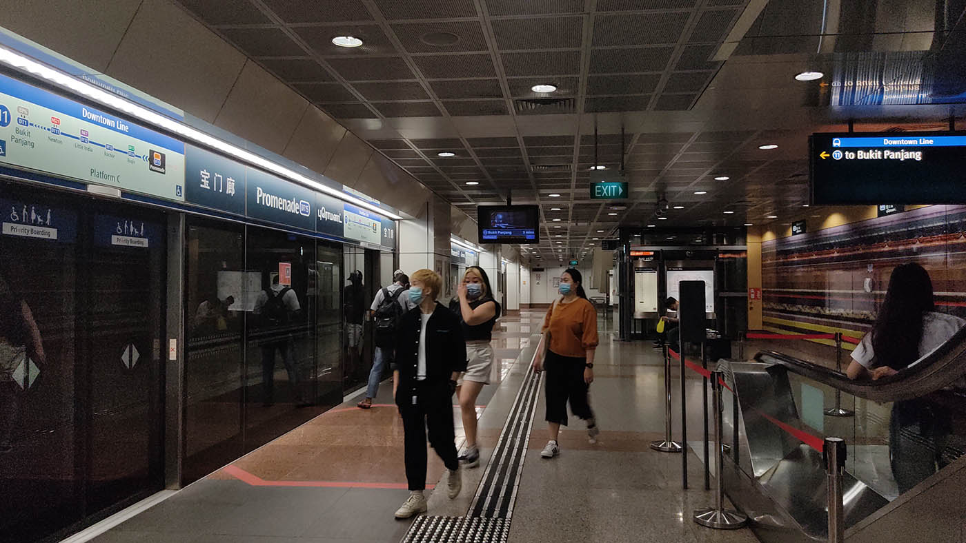 Promenade MRT Station - - Platform C