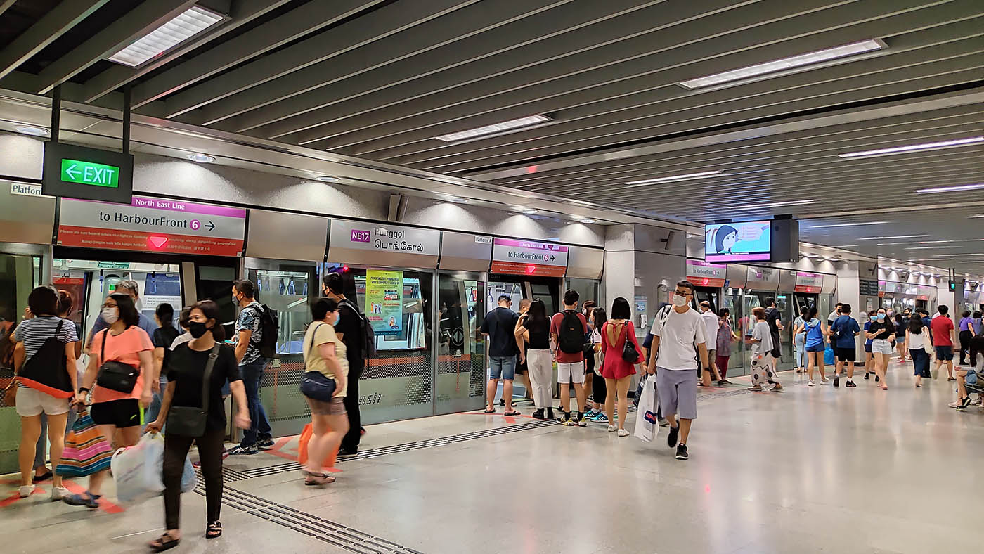 Punggol MRT Station - - Platform A