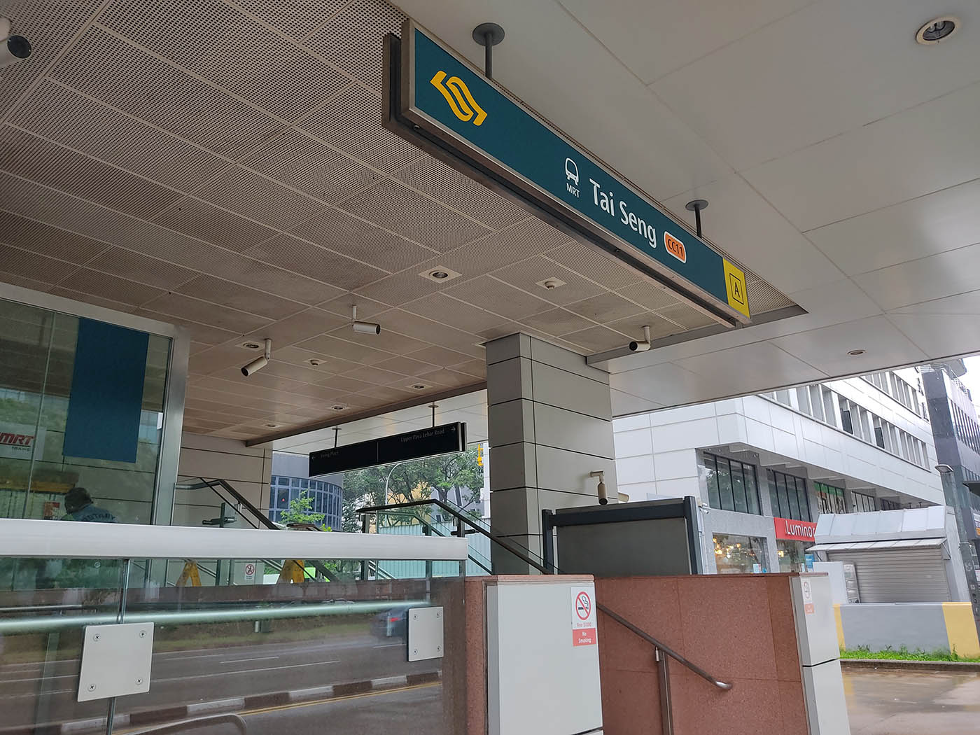 Tai Seng MRT Station - - Exit A