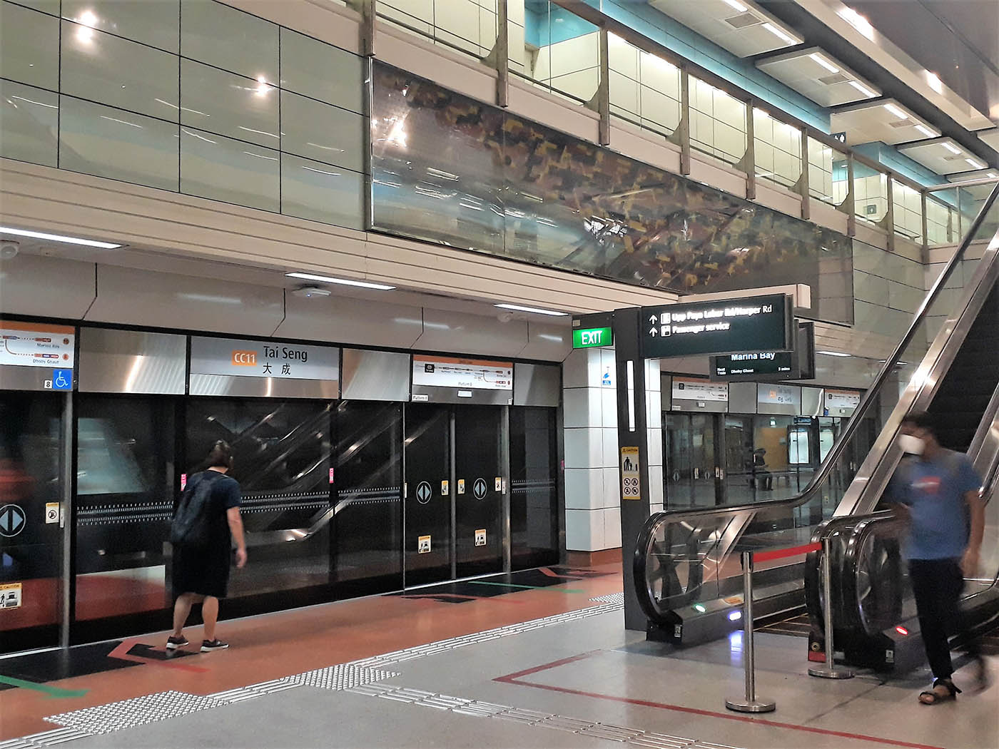 Tai Seng MRT Station - - Platforms