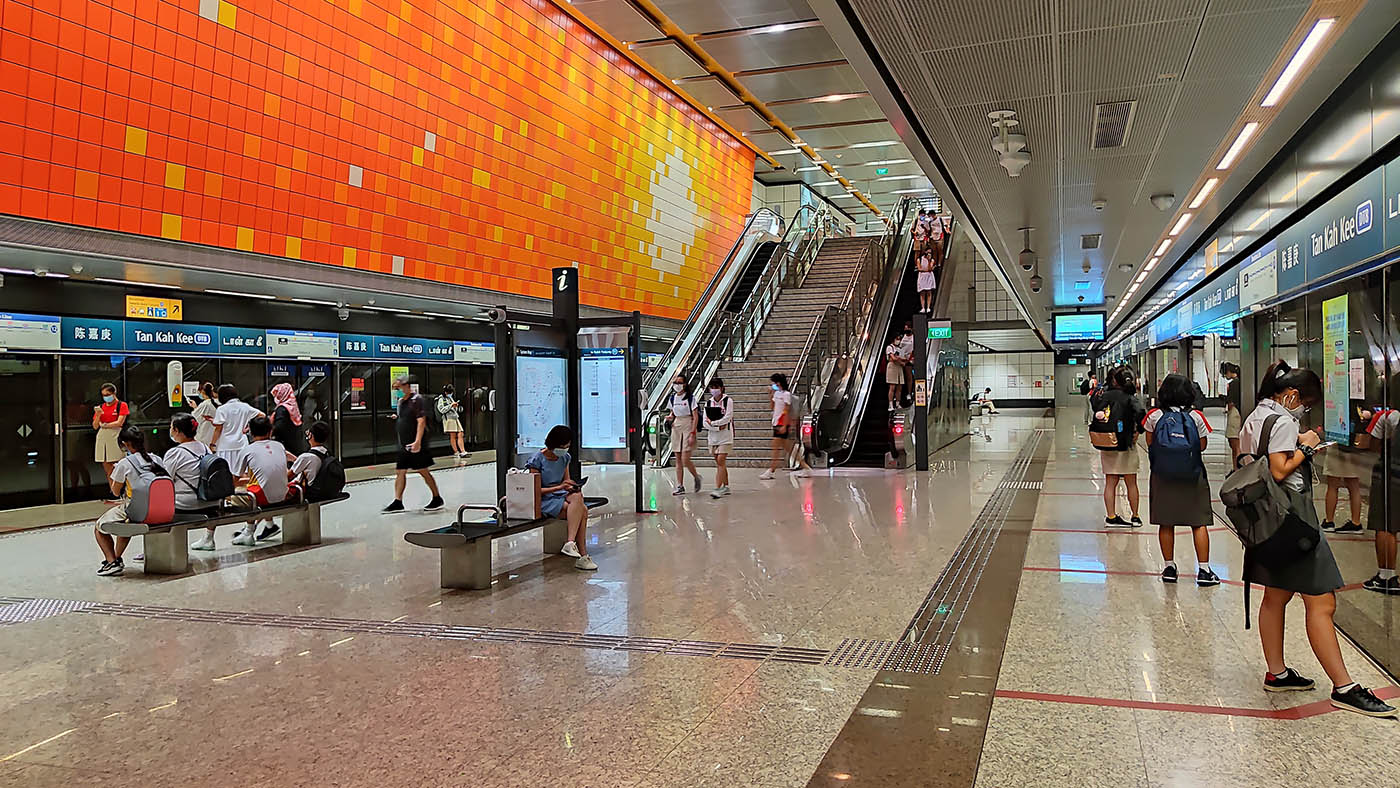 Tan Kah Kee MRT Station - - Platforms
