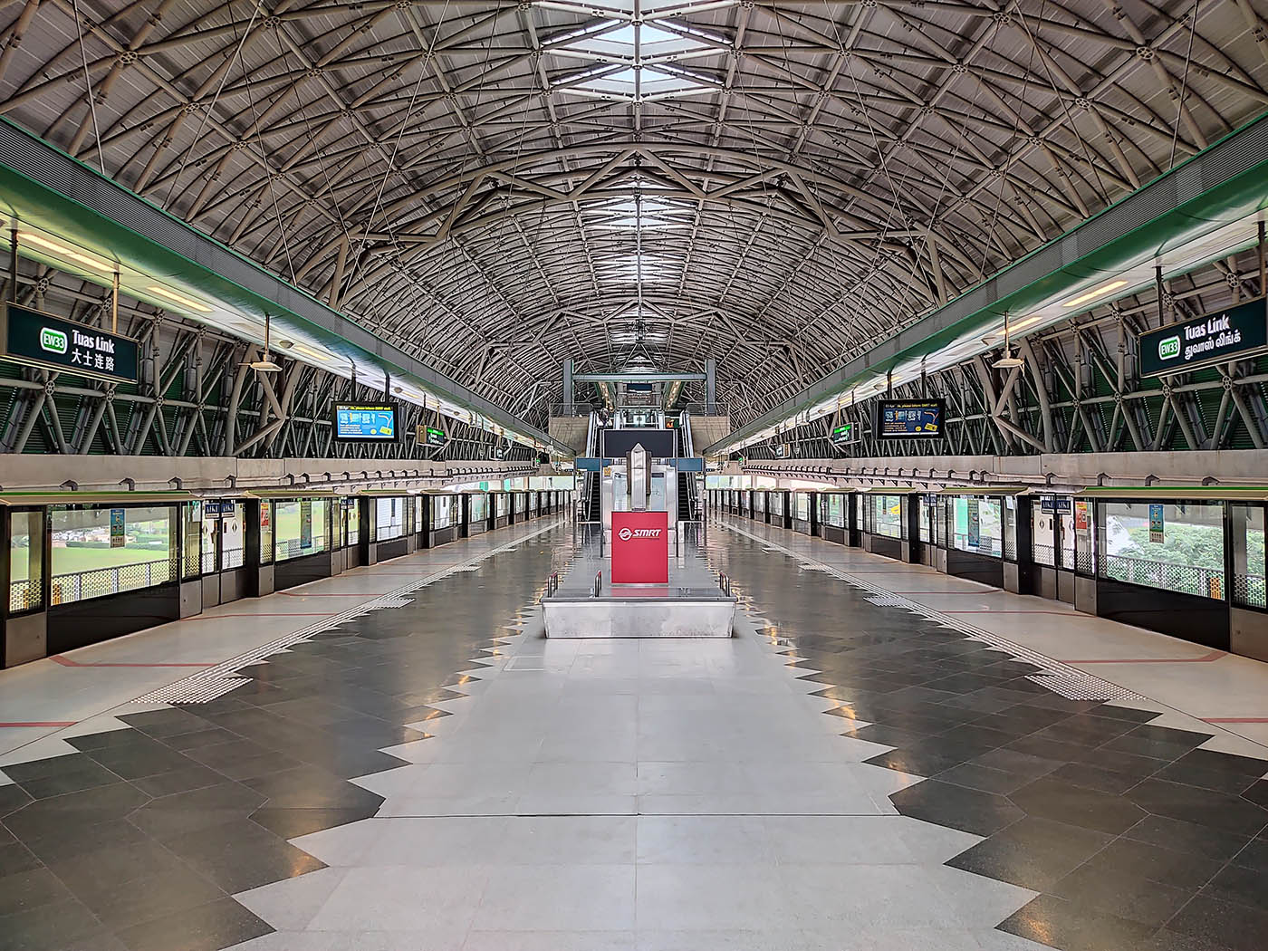 Tuas Link MRT Station - - Platforms