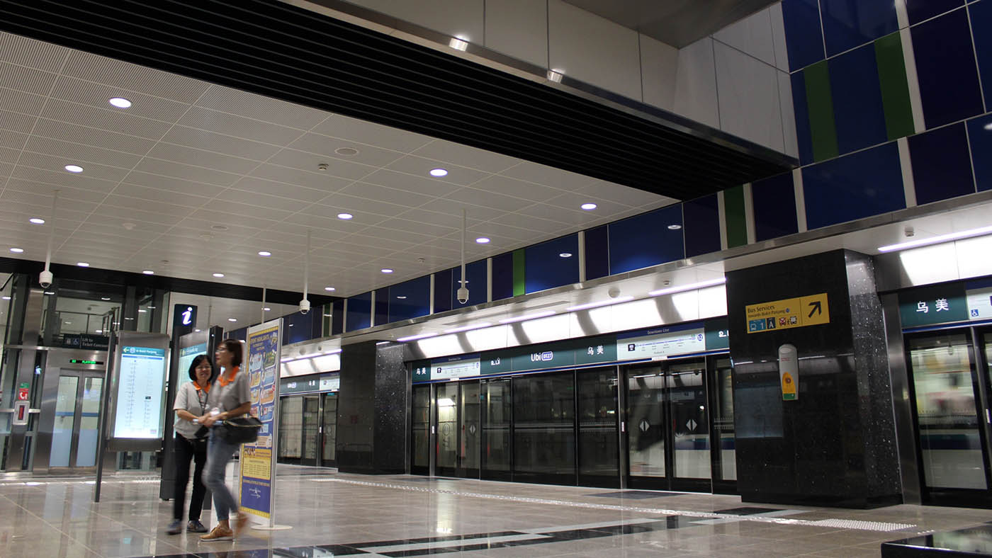 Ubi MRT Station - - Platform