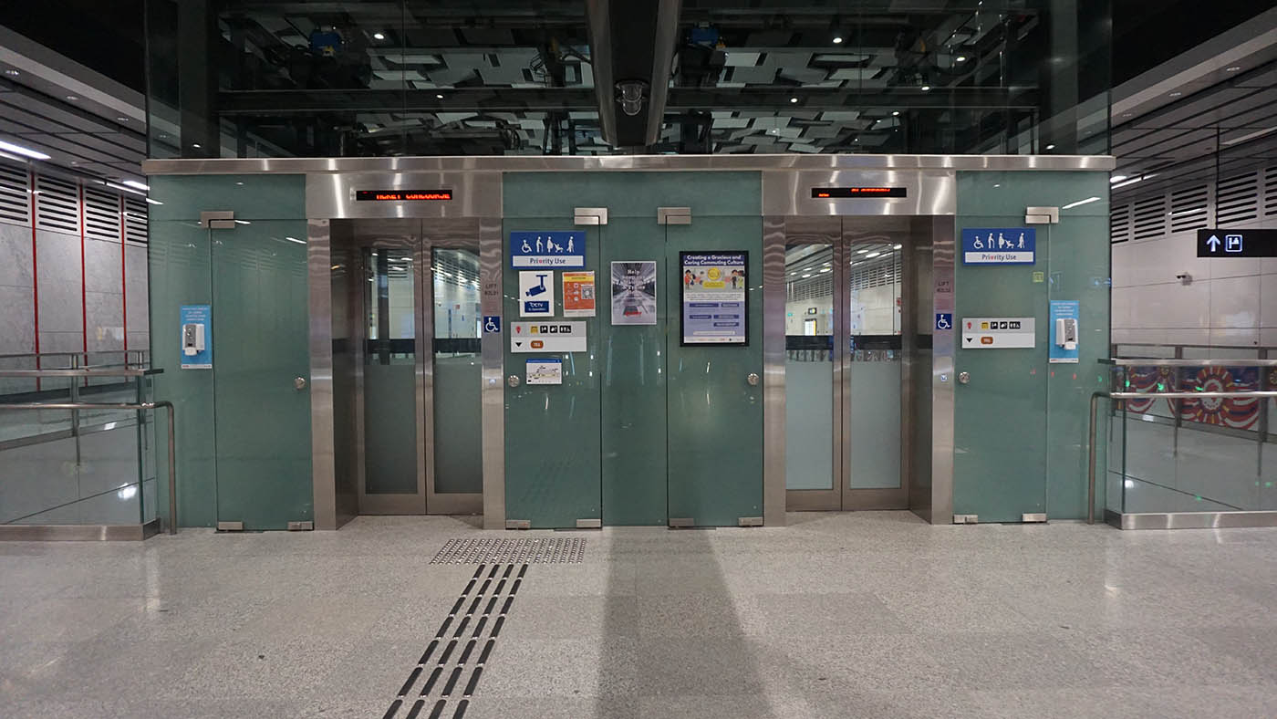 Woodlands North MRT Station - - Lift Lobby Concourse Level
