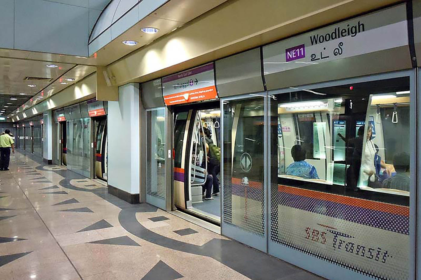Woodleigh MRT Station - - Platform