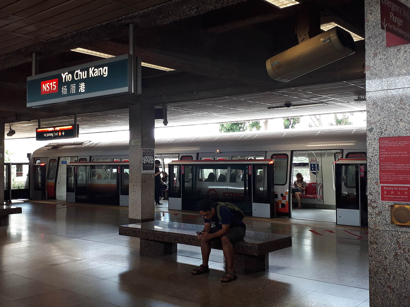 Yio Chu Kang MRT Station - - Platform A