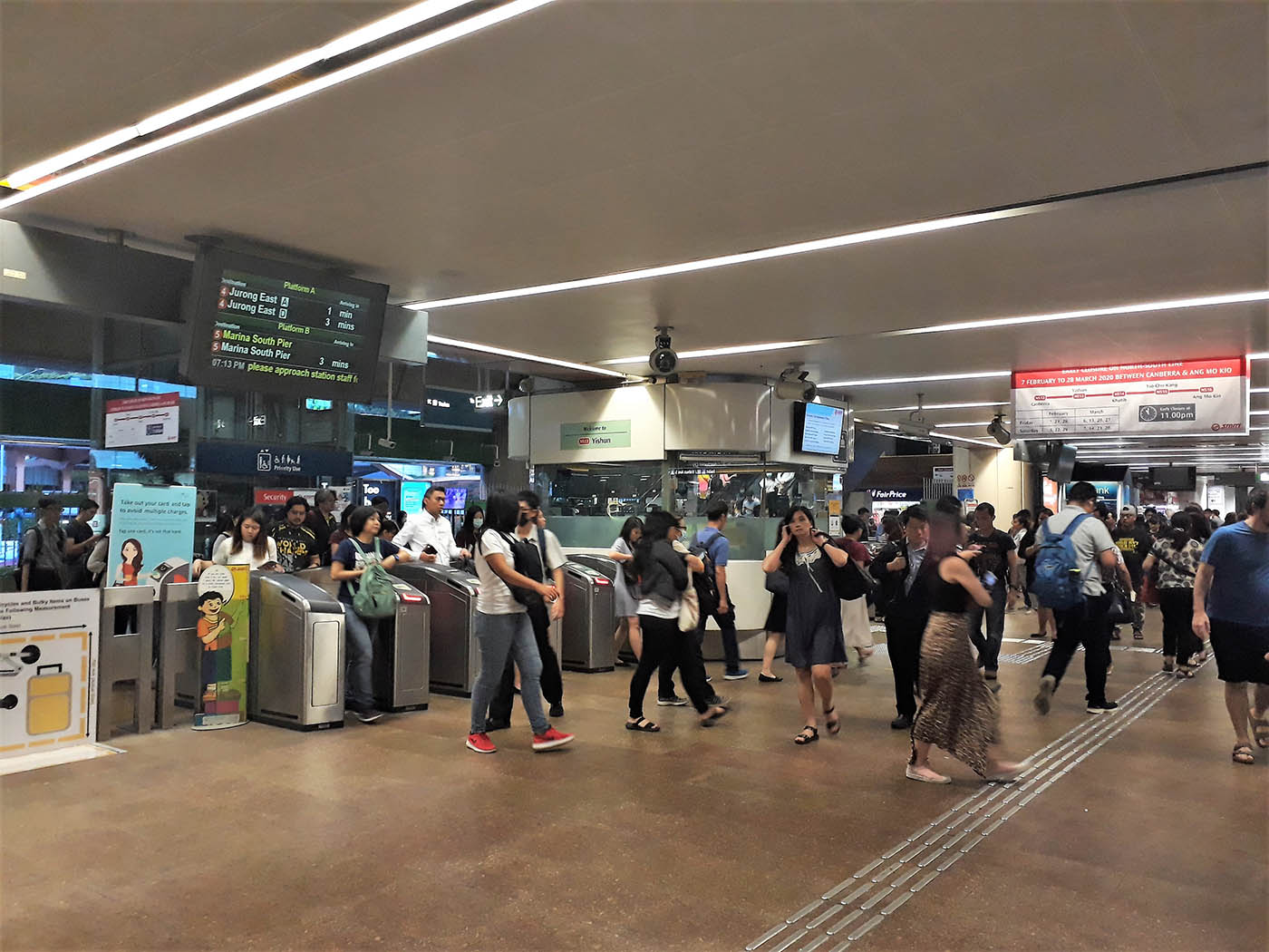 Yishun MRT Station - - Concourse