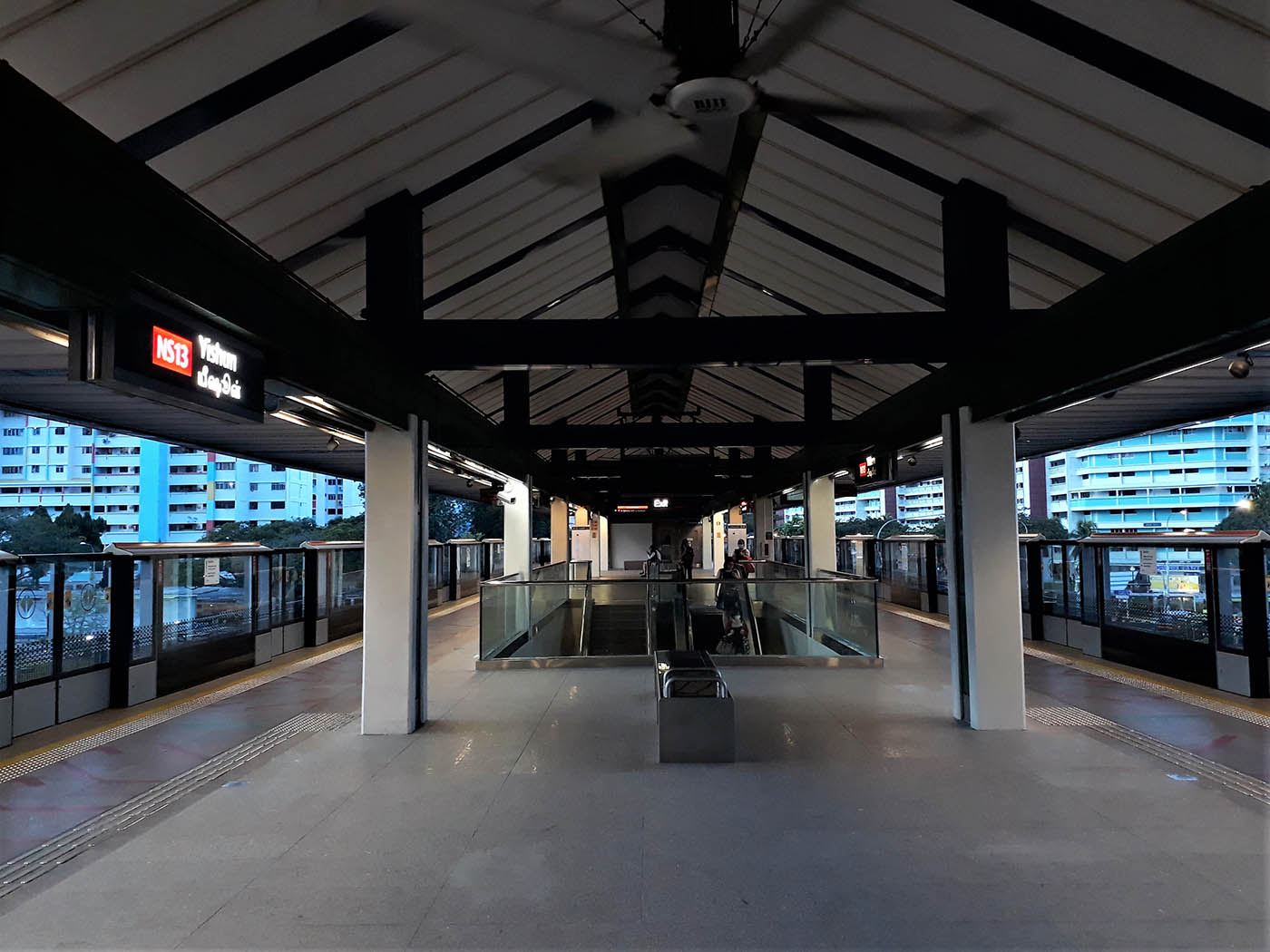 Yishun MRT Station - - Platforms
