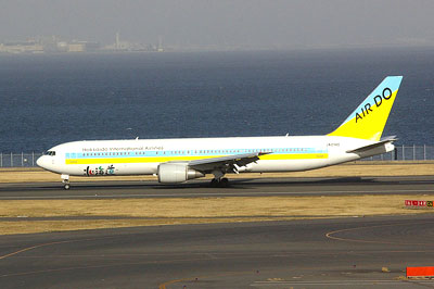 Hokkaido International Airlines Air Do