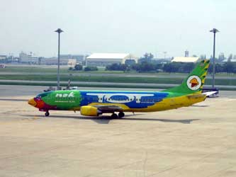 Cheap airfares to Thailand | Nok Air Budget Airline in Thailand