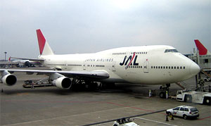 Japan Airlines - Narita Airport