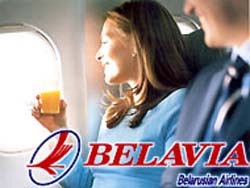 Belarusian Airlines Advertisement