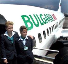 Bulgaria Air Flight Attendant | Bulgaria Air Stewardess