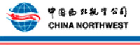 China Northwest Airlines Logo