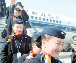 China Southern Flight Stewardess