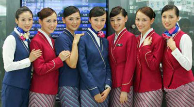 China Southern Airlines Stewardess