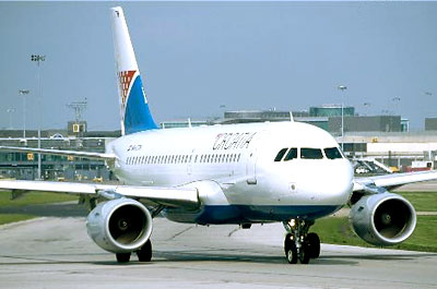 Croatia Airlines Airbus A319 Aircraft
